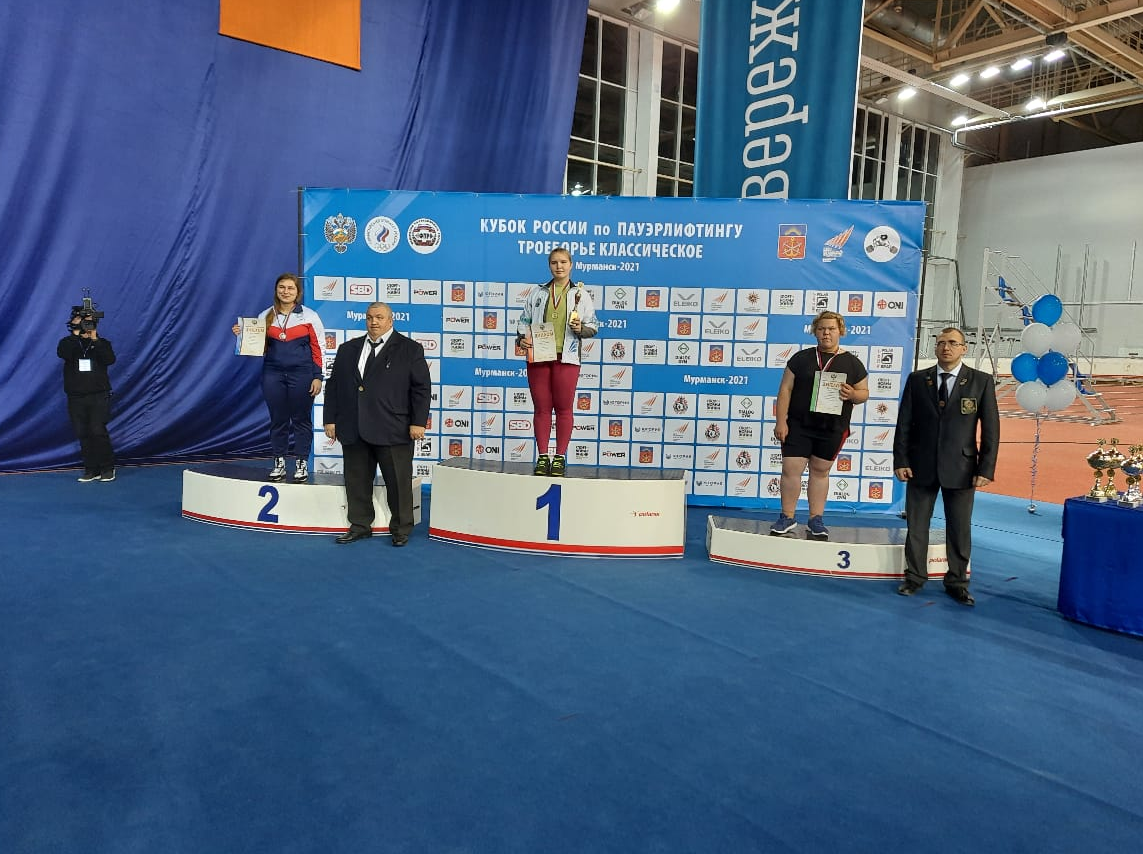 Когалымская спортсменка взяла золото на Кубке России и чемпионате мира