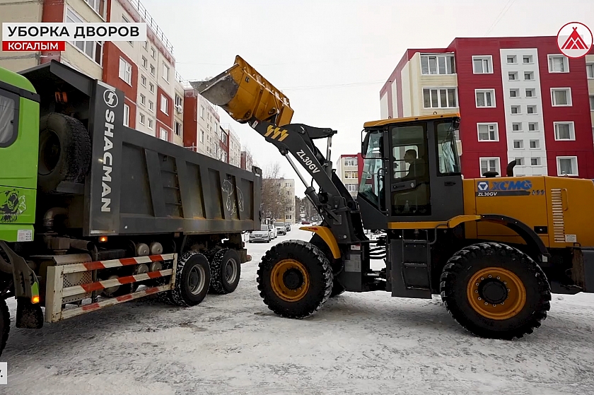 Как работает новый график уборки снега во дворах Когалыма