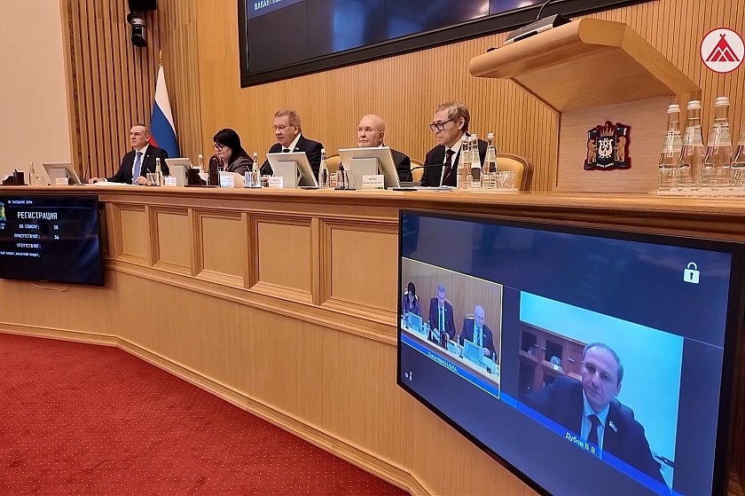 Бюджет развития: в Югре приняли главный финансовый документ на предстоящую трёхлетку