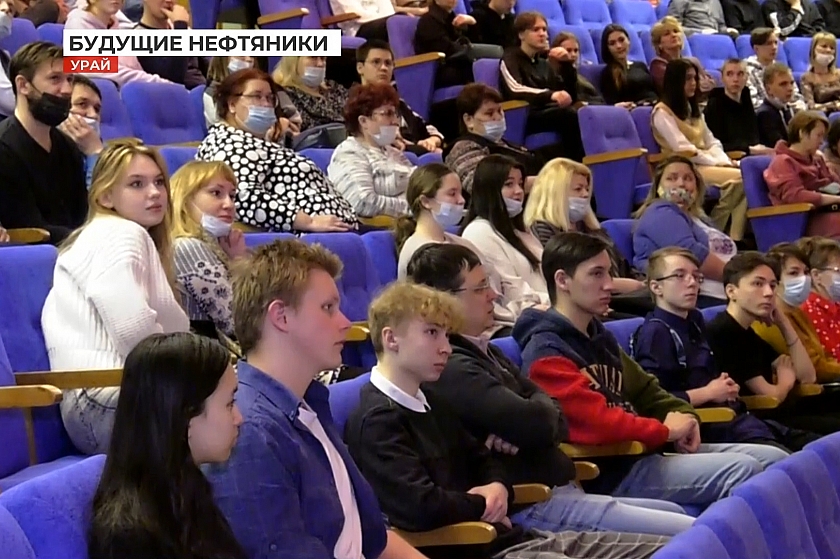 Урайским школьникам рассказали о перспективах обучения в Пермском политехническом университете