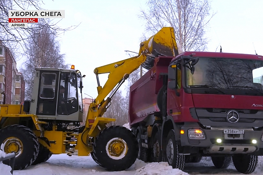 Снегоуборка в Лангепасе продолжается