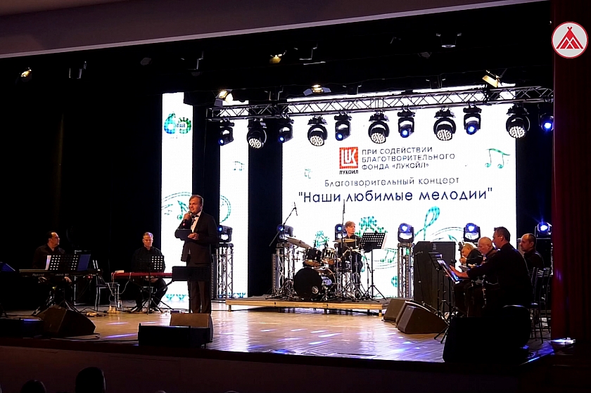 Концерт «Наши любимые мелодии» в Урае