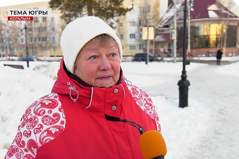 Тему года выбирают в Югре