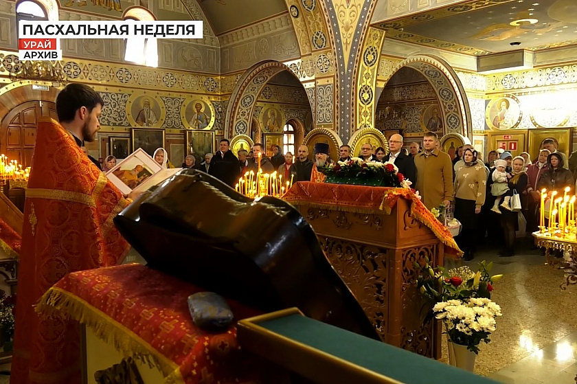 У православных началась Пасхальная неделя 