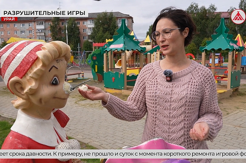 Вандализм на детских площадках в Урае