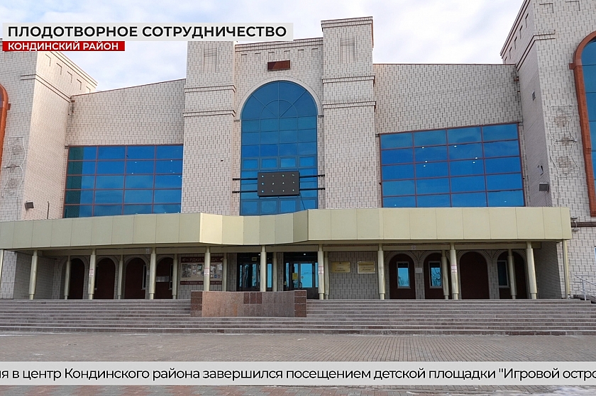 Творчество - под надёжной защитой