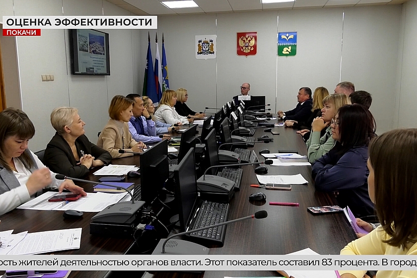 Покачи - лучший муниципалитет Югры по итогам рейтинга эффективности властей
