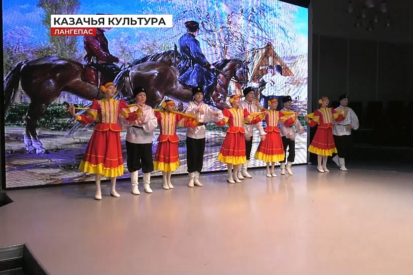 В Лангепасе прошёл День казачьей культуры