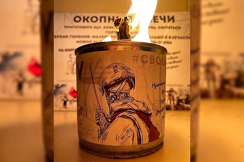 К Всероссийской акции «Окопная свеча» присоединились когалымчане 