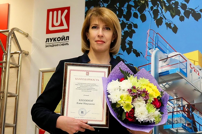 В унисон характеру