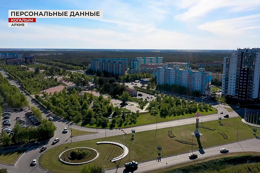 Мошенники не дремлют! Не дайте себя обмануть!