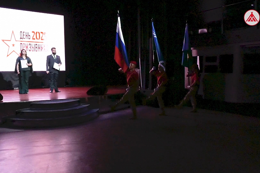 День призывника прошёл в Когалыме