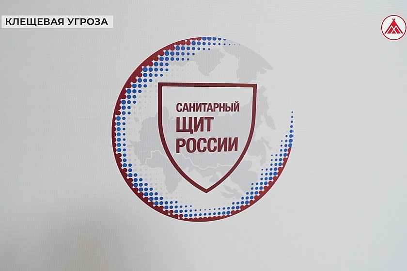 Осторожно: клещи в Лангепасе! Расслабляться ещё рано