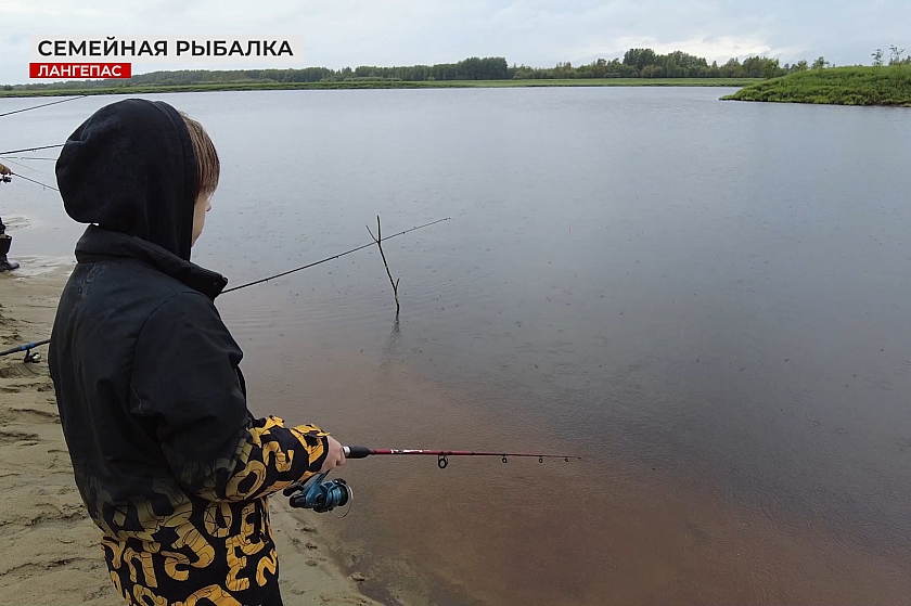 Фестиваль «Семейная рыбалка» в Лангепасе