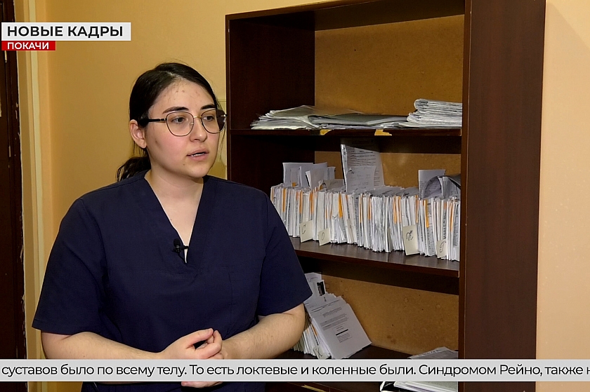 Новые врачи в больнице Покачей