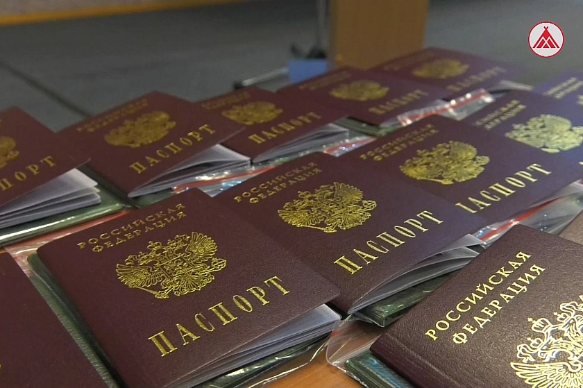 Вручение паспортов покачёвцам