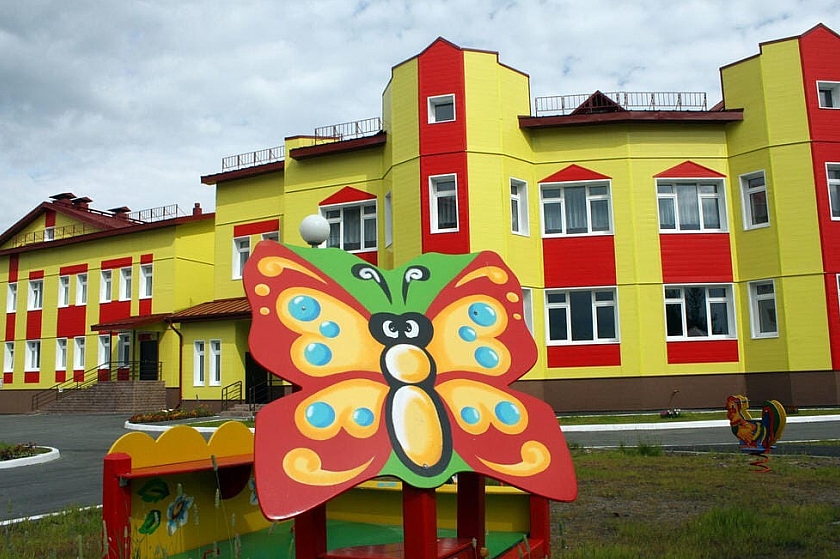 Покачёвский детский сад «Югорка» готовится отметить свой 10-летний юбилей