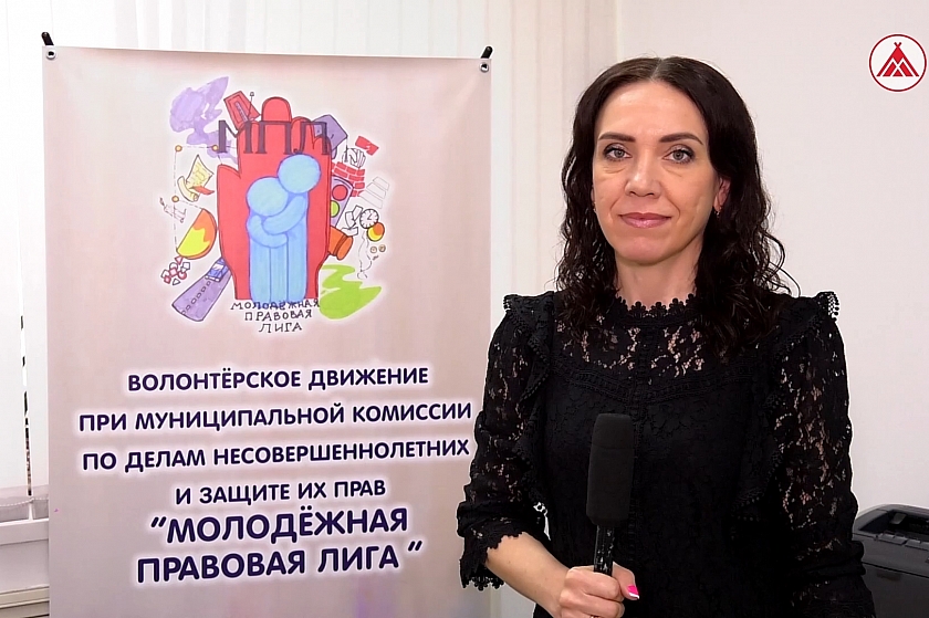В Урае помогают подросткам, оказавшимся в трудной жизненной ситуации