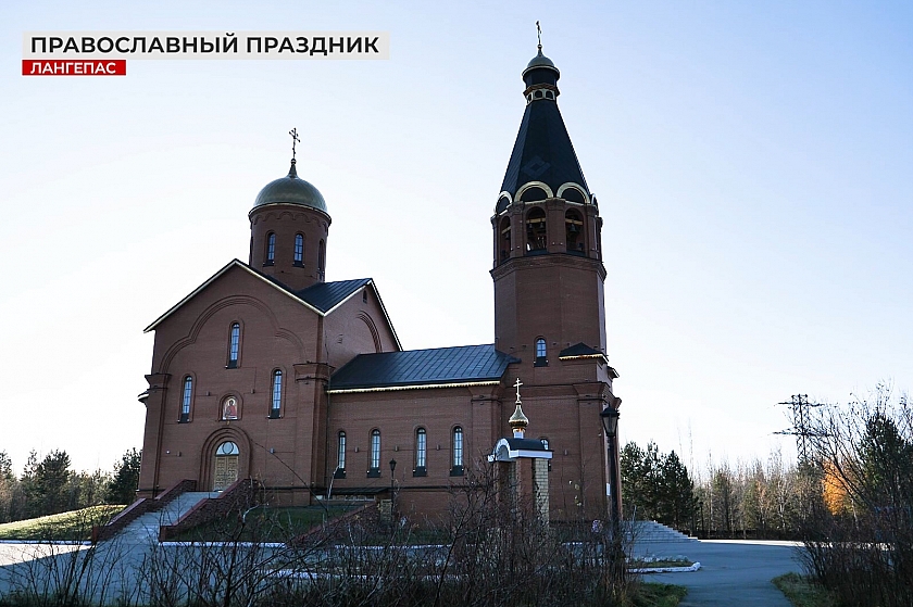 Православный календарь. Сегодня Покров Пресвятой Богородицы!