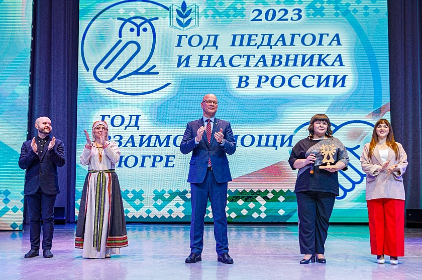 Итоги Года культурного наследия народов России подвели в Урае