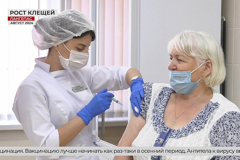 Доля клещей с возбудителем вирусного энцефалита растёт с каждым годом