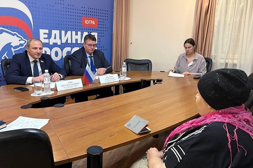 Вячеслав Дубов и Андрей Ковальский провели совместный приём граждан по личным вопросам в Ханты-Мансийске