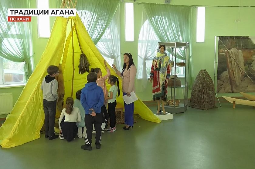 Выставка «Традиции Агана» в городе Покачи