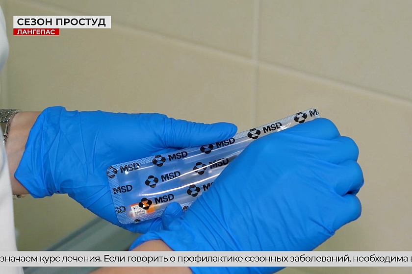 Сезон простуд в Лангепасе