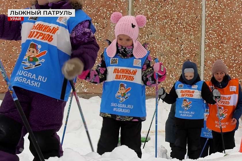 «Лыжный патруль» в урайском детсаду 