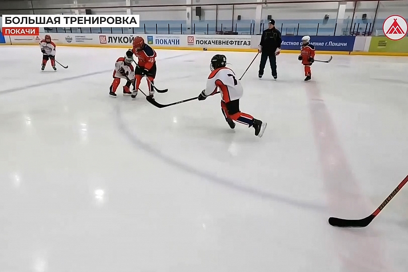 Покачёвские хоккеисты готовятся к памятному турниру