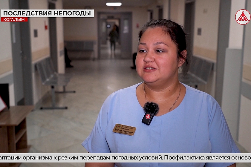 Метеозависимость: почему самочувствие портится при смене погоды?