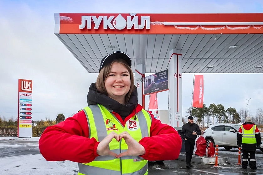 С сибирским гостеприимством! На АЗС ЛУКОЙЛа в Когалыме прошли Дни клиента 