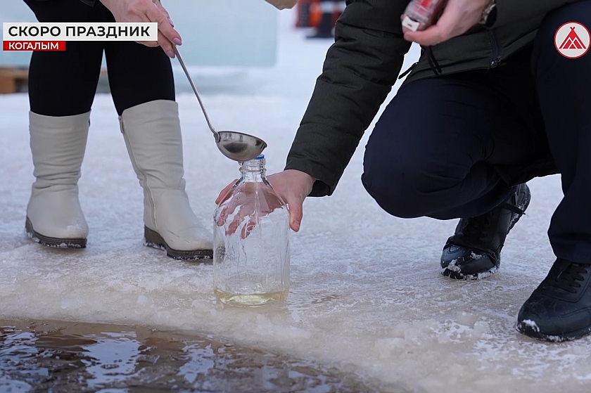 Вода для купелей под контролем специалистов