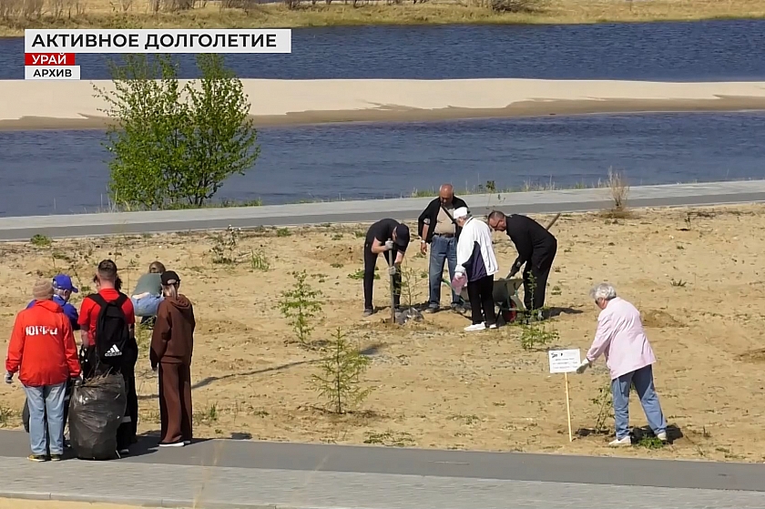 Секрет активного долголетия