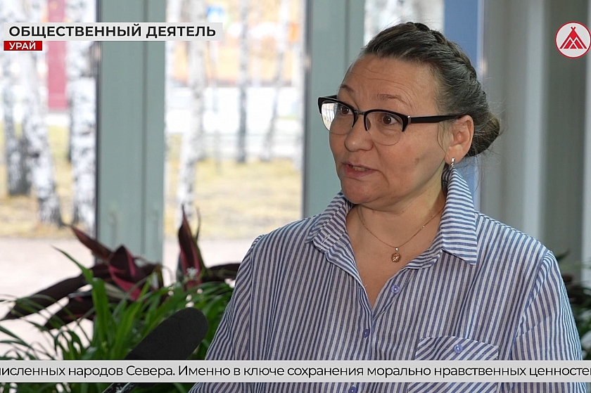 Урайчанка Анна Изюмова вошла в новый состав Общественной палаты Югры