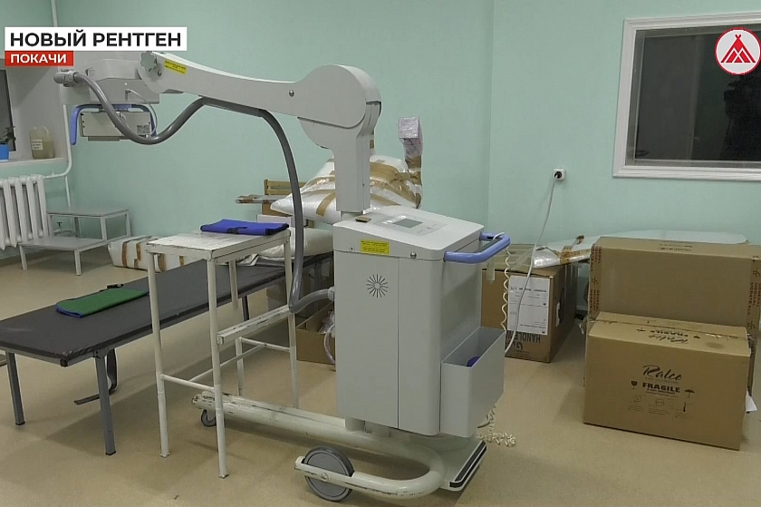 Покачёвская больница обновила медоборудование