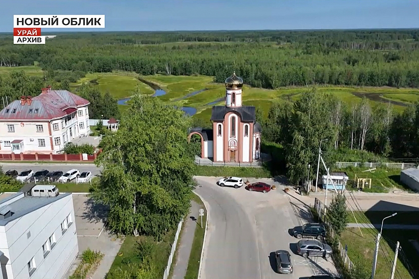 Новый облик храма святого благоверного князя Александра Невского