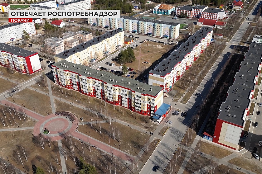 Вопросы по детскому отдыху? Звоните на горячую линию Роспотребнадзора!
