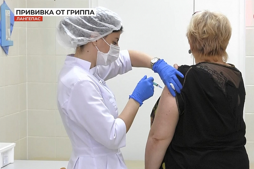 23 тысячи лангепасцев сделали прививку от гриппа