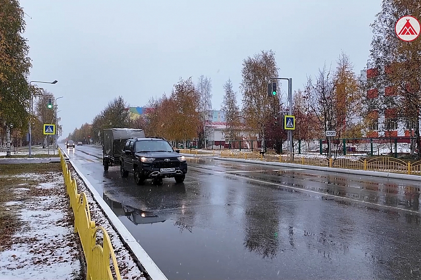 Развитие дорожно-транспортной инфраструктуры в наших городах