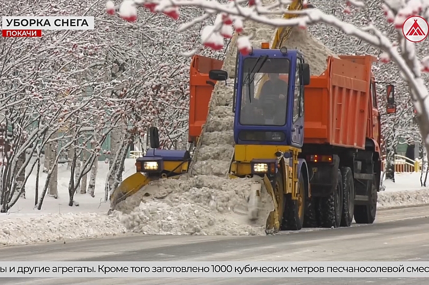 Чистка снега в Покачах