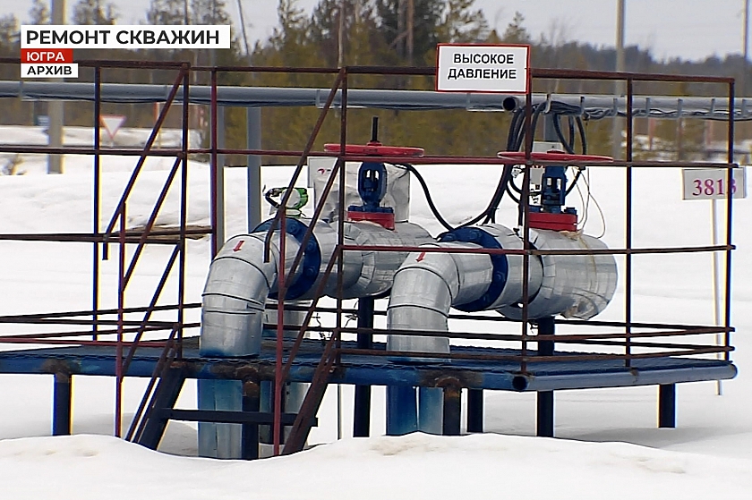 Нефтяники ТПП «Урайнефтегаз» применяют новое оборудование для ремонта добывающих скважин