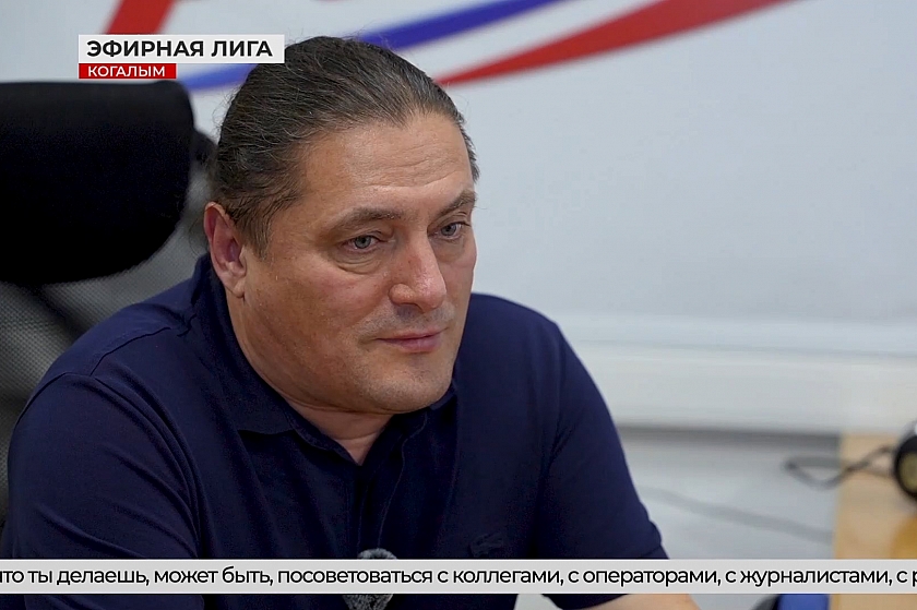 От гаечного ключа к микрофону