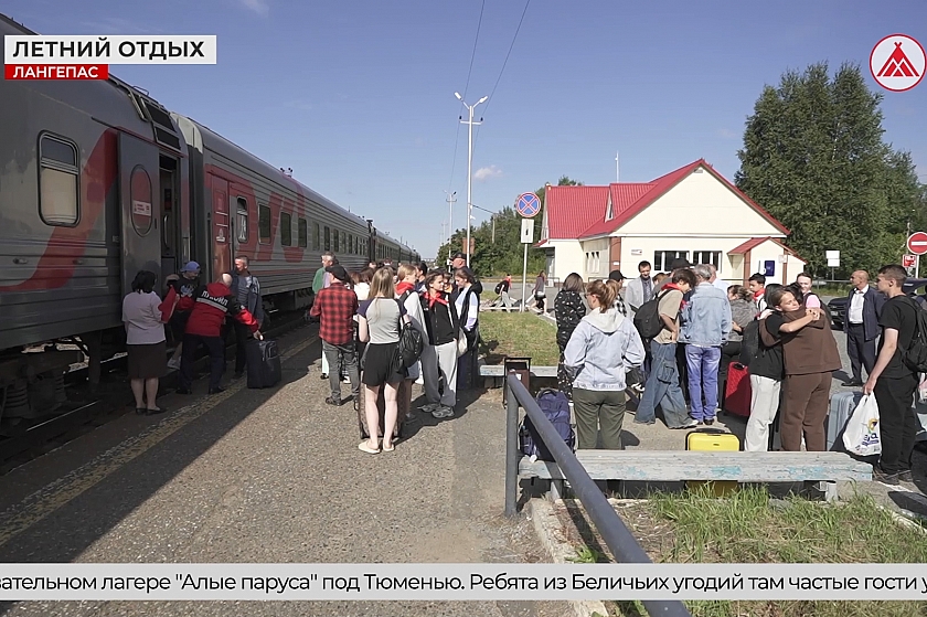 До встречи в «Алых парусах» через год!