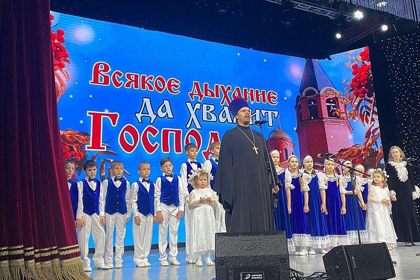 Концерт православной музыки в Лангепасе