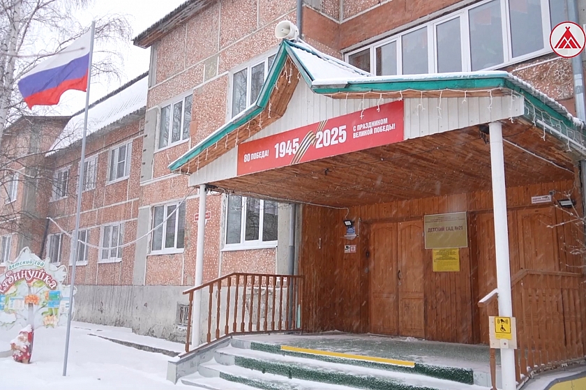 Детский сад в Урае закрыли на карантин 