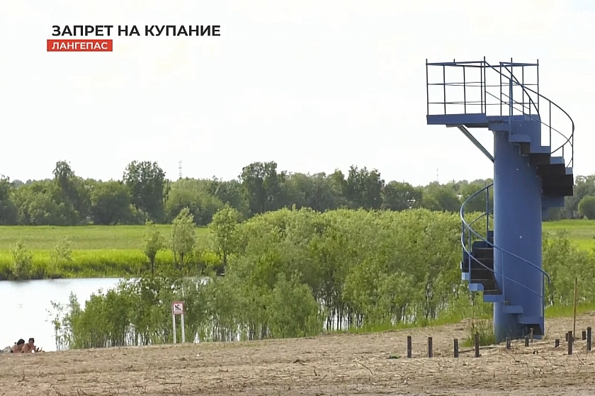 Маленьким лангепасцам запрещено купание в протоке Каюковская