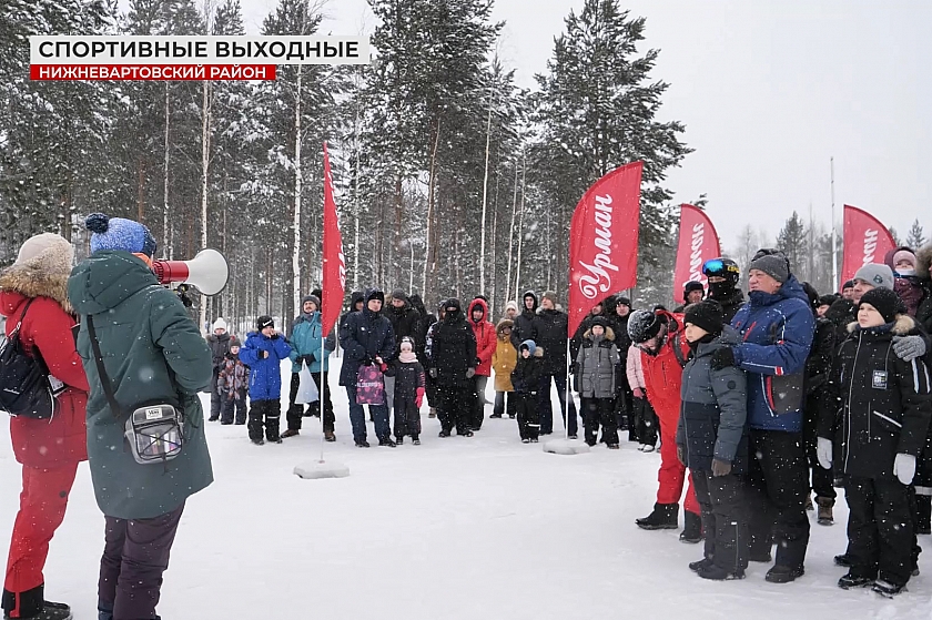 Спортивные выходные нефтяников Лангепаса