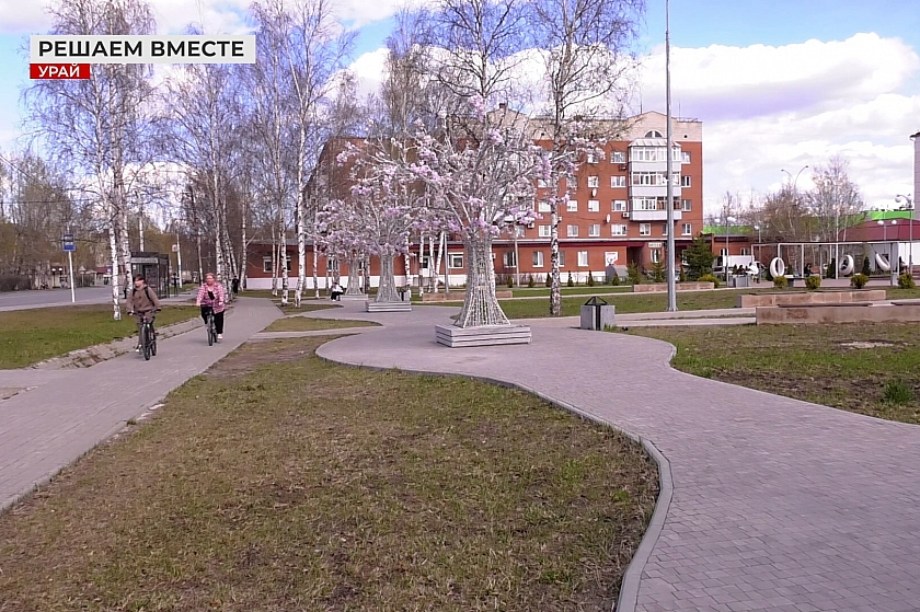 Голосование продолжается! Успейте проголосовать за объекты благоустройства!