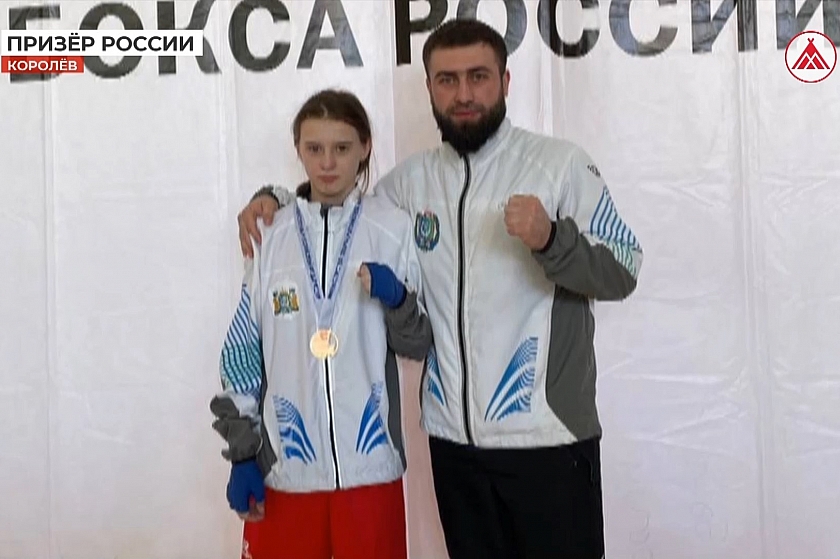 Юная жительница Покачей - призёр первенства России по боксу 